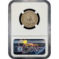 1875-CC Seated Liberty Quarter (25c) Reverse Slab Image