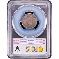 1875-CC Twenty Cents (20c) Reverse Slab Image