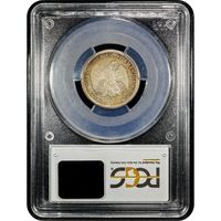1875-CC Twenty Cents (20c) Reverse Slab Image