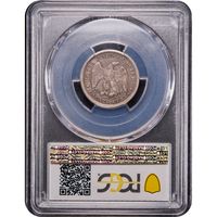 1875-CC Twenty Cents (20c) Reverse Image