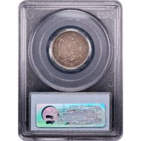 1875-CC Twenty Cents (20c) Reverse Slab Image
