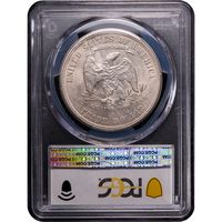 1875-S Trade Dollar (T$1) Type-I/II Chopmarked Reverse Image