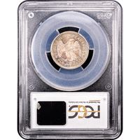 1875-S Twenty Cent (20c) Reverse Slab Image