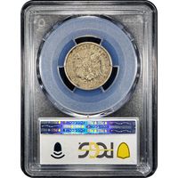 1875-S Twenty Cents (20c) Reverse Image