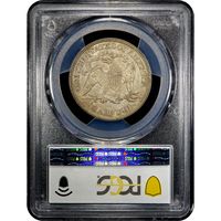 1875 Seated Liberty Half Dollar (50c) Reverse Image
