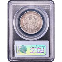 1875 Seated Liberty Half Dollar (50c) Reverse Image