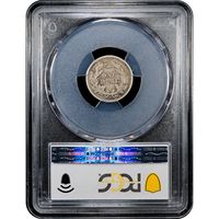 1876-CC Seated Liberty Dime (10c) Reverse Slab Image