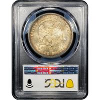 1876-CC Trade Dollar ($1) Doubled Die Reverse  Reverse Image