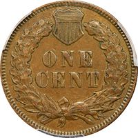 1876 Indian Cent (1c) Photo 4