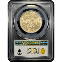 1876-S Seated Liberty Half Dollar (50c) Reverse Slab Image