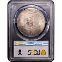 1876-S Trade Dollar (T$1) Chopmarked Reverse Image