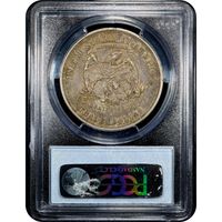 1876-S Trade Dollar (T$1) Reverse Image