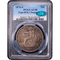 1876-S Trade Dollar (T$1) Type-II/II Chopmarked Obverse Slab Image