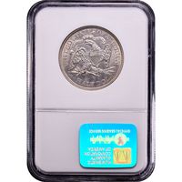 1876 Seated Liberty Half Dollar (50c) Reverse Image