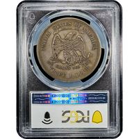 1876 Trade Dollar (T$1) Reverse Image