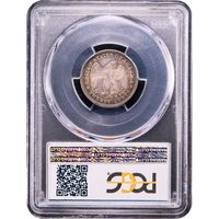 1876 Twenty Cents (20c) Reverse Image
