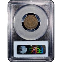 1877 Indian Cent (1c) Reverse Image