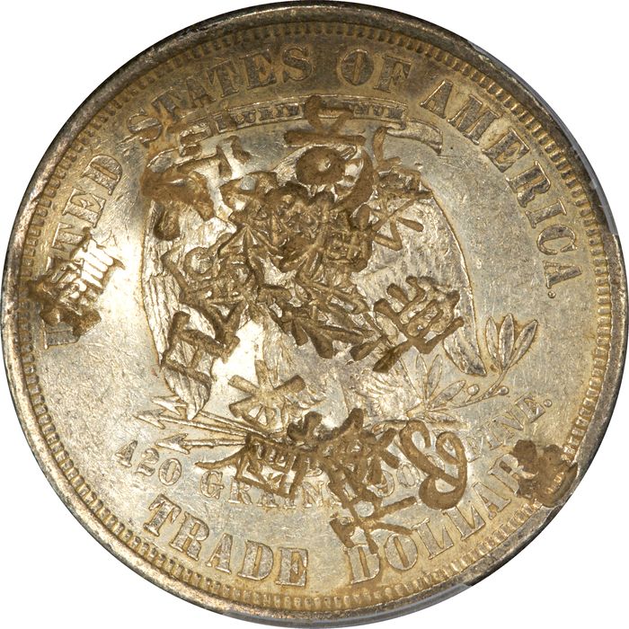 1877-S Trade Dollar (T$1) Chopmarked Photo 4