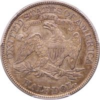 1877 Seated Liberty Half Dollar (50c) Photo 4