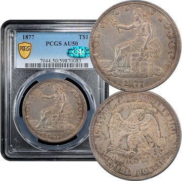 1877 Trade Dollar ($1) Composite Image