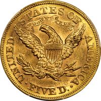 1878 Liberty Gold Half Eagle ($5) Reverse Image