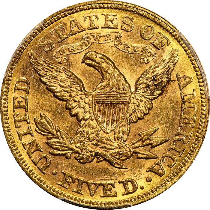 1878 Liberty Gold Half Eagle ($5) Reverse Image