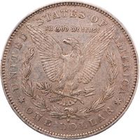 1878-S Morgan Dollar ($1) VAM 57 Long Arrow Shaft Photo 4