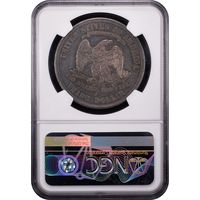 1878-S Trade Dollar (T$1) Reverse Slab Image