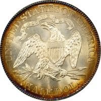 1878 Seated Liberty Half Dollar (50c) Photo 4