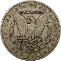 1879-CC Morgan Dollar ($1) Reverse Image