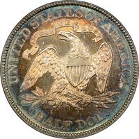 1879 Seated Liberty Half Dollar (50c) Reverse Image