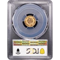 1880 Gold Dollar (G$1) Reverse Slab Image