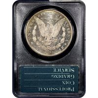 1880-S Morgan Dollar ($1) Rattler Reverse Slab Image
