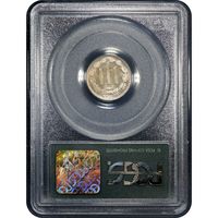 1880 Three Cent Nickel (3CN) OGH Reverse Slab Image