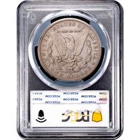 1881-CC Morgan Dollar ($1) Reverse Image