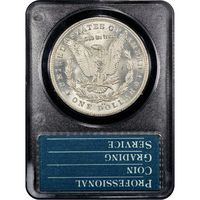1881-CC Morgan Dollar ($1) Rattler Reverse Image