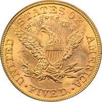 1881 Liberty Gold Half Eagle ($5) OGH Reverse Image