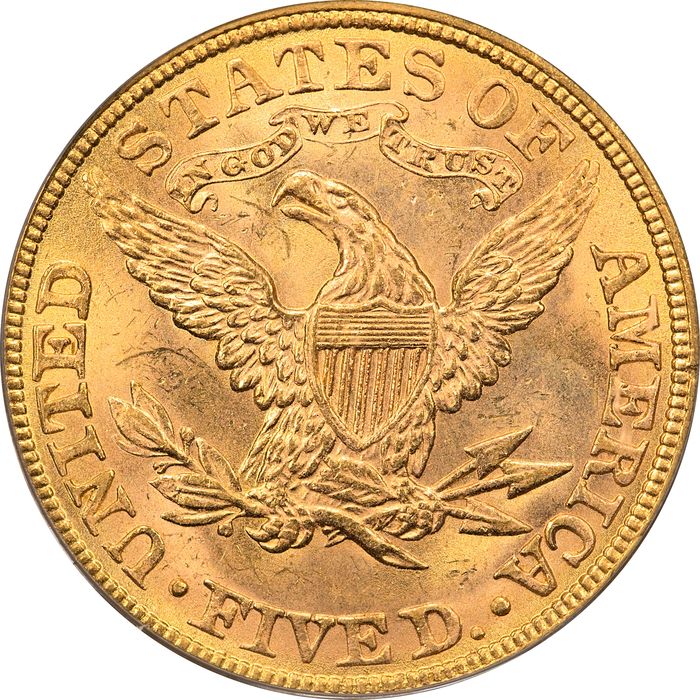1881 Liberty Gold Half Eagle ($5) OGH Reverse Image
