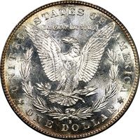1881-S Morgan Dollar ($1) Reverse Image