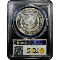 1881-S Morgan Dollar ($1) Reverse Image