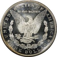 1882-CC Morgan Dollar ($1) Reverse Image