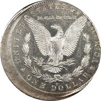 1882-O Morgan Dollar ($1) Error - Struck 10 Percent Off-Center Photo 4