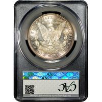 1882-S Morgan Dollar ($1) Reverse Image