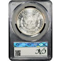 1882-S Morgan Dollar ($1) Reverse Image