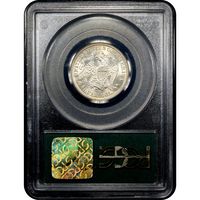 1882 Seated Liberty Quarter (25c) OGH Reverse Slab Image
