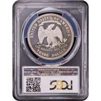 1882 Trade Dollar ($1) Reverse Slab Image