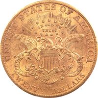1883-CC Liberty Gold Double Eagle ($20) Reverse Image