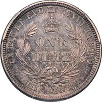 1883 Hawaii Dime (10c) Reverse Image