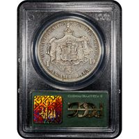 1883 Hawaii Dollar ($1) Reverse Image