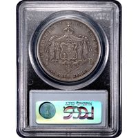 1883 Hawaii Dollar ($1) Reverse Slab Image